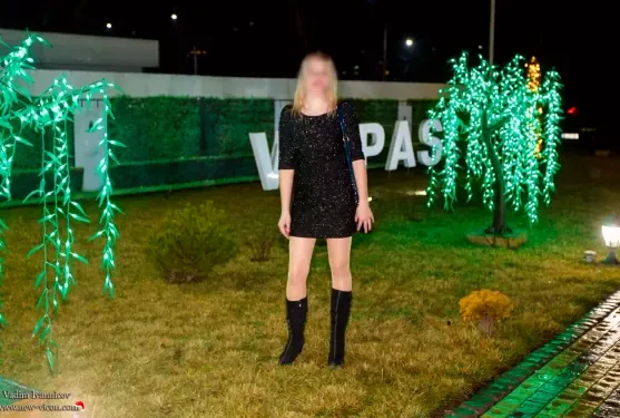 Elin, 32