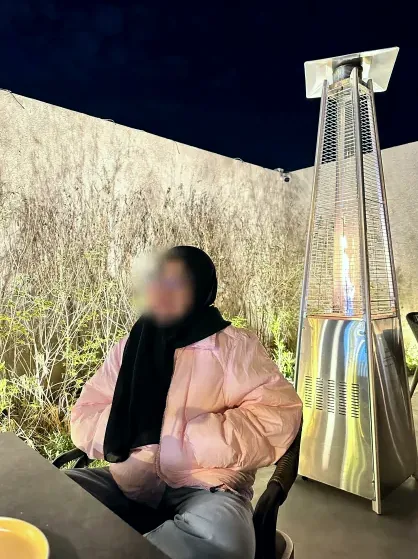 Rania, 34